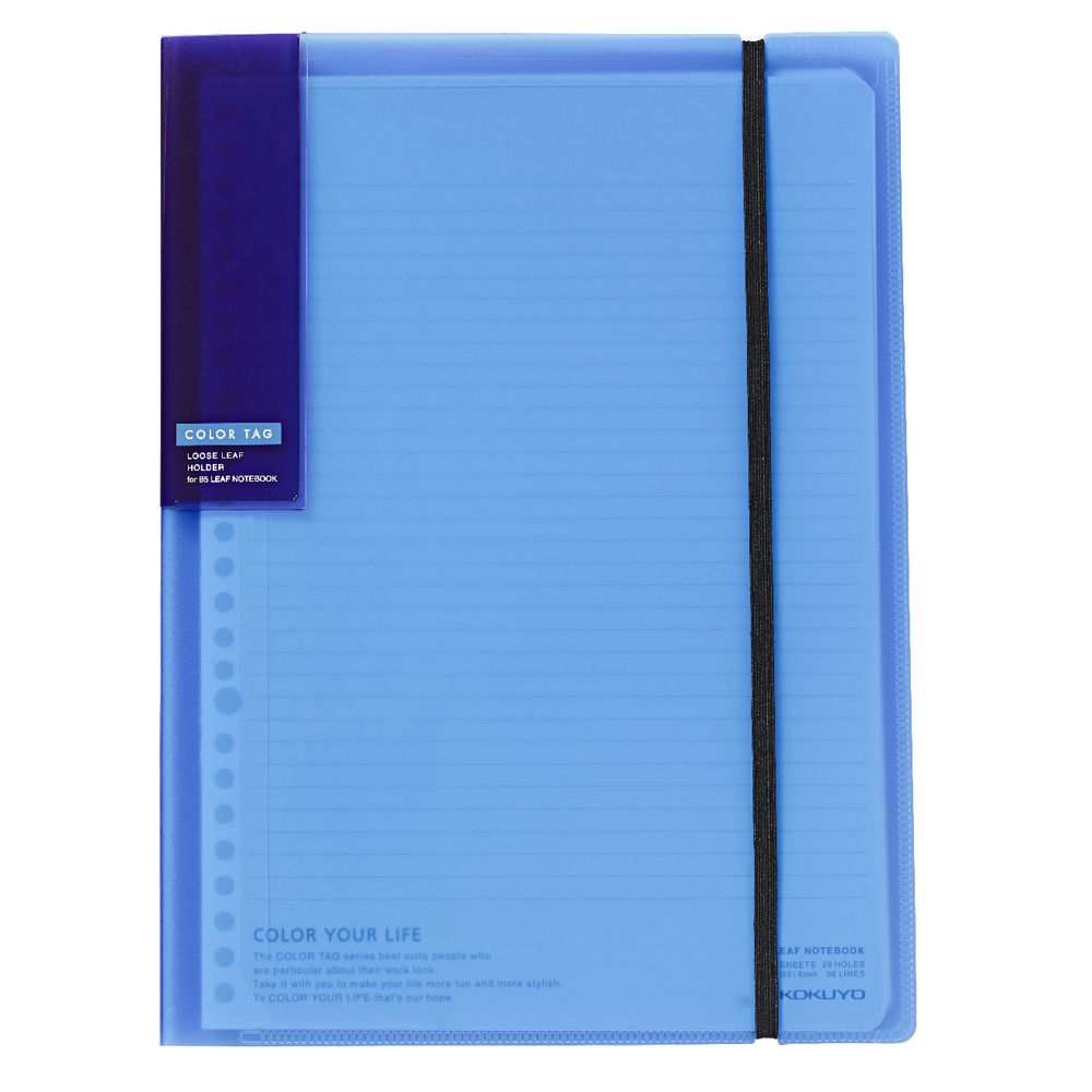 Kokuyo Color Tag Loose Leaf Holder Bi-Color B5 Blue