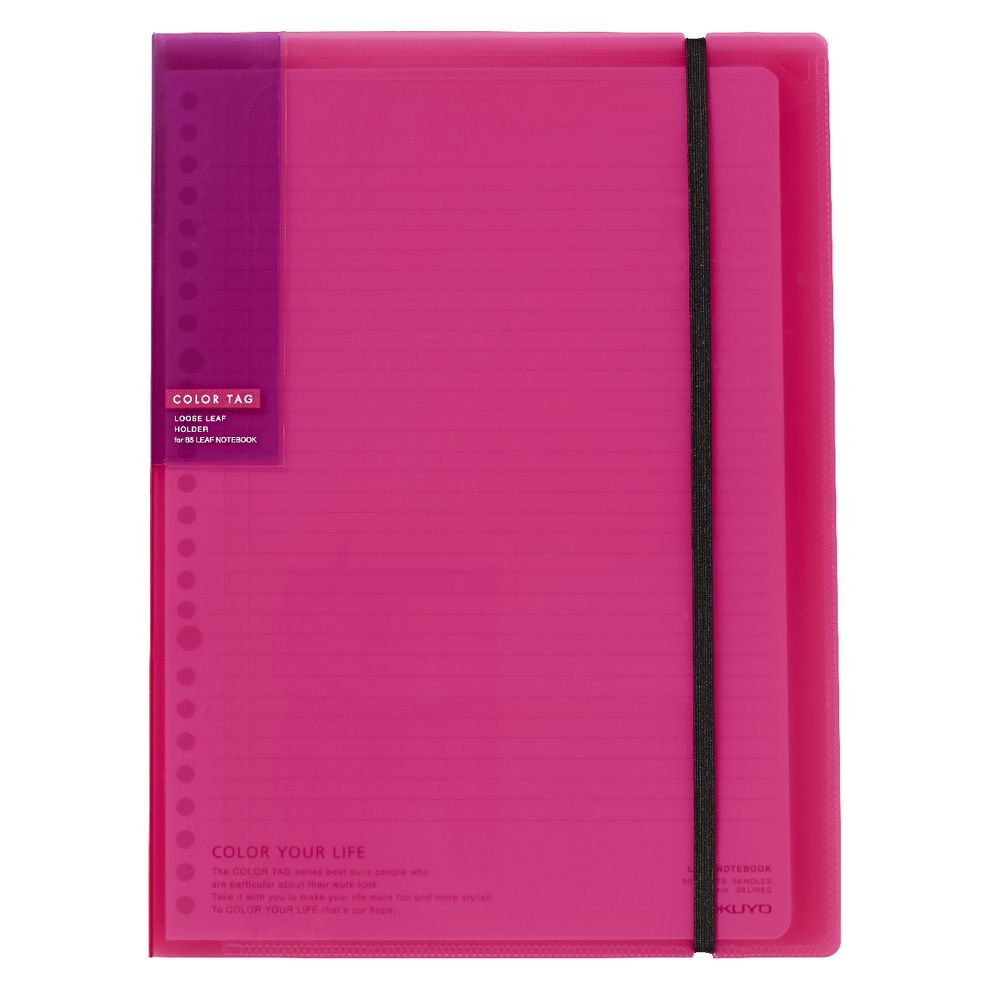 Kokuyo Color Tag Loose Leaf Holder Bi-Color B5 Pink