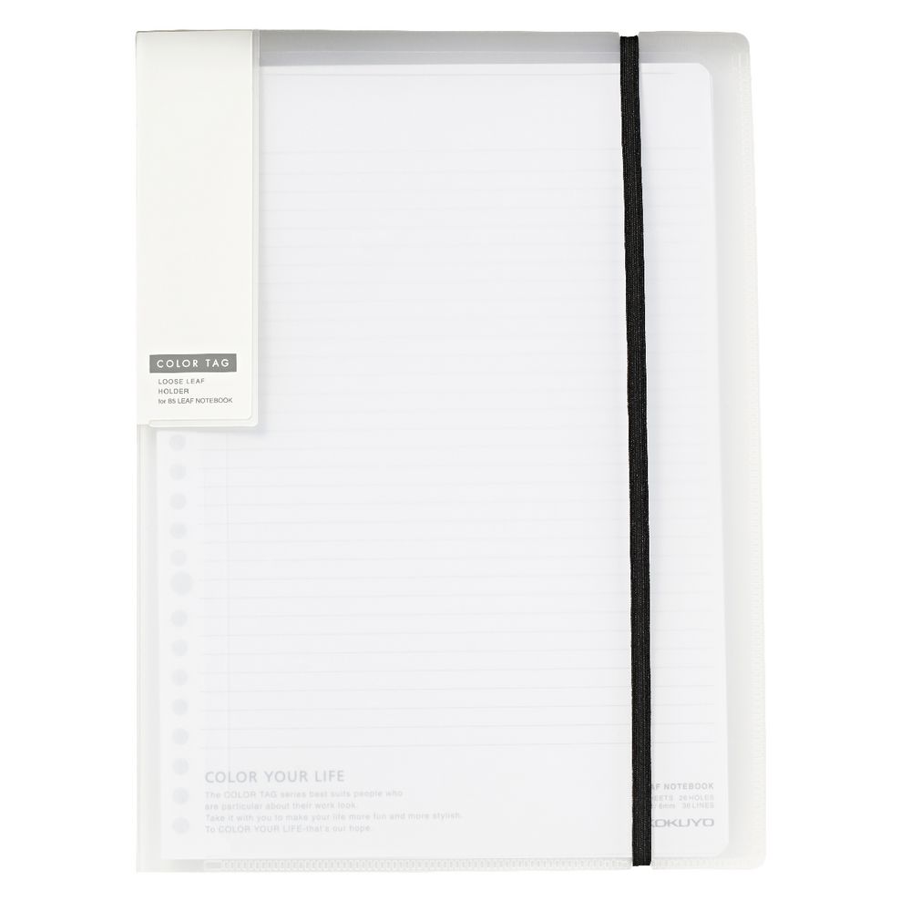 Kokuyo Color Tag Loose Leaf Holder Bi-Color B5 White