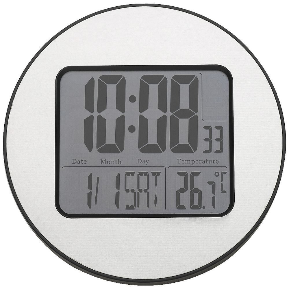 Degree Digital 21cm Clock Silver