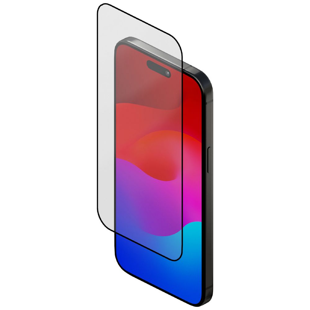 Phone Protector Iphone 11 Pro Max Screen Protector Officeworks