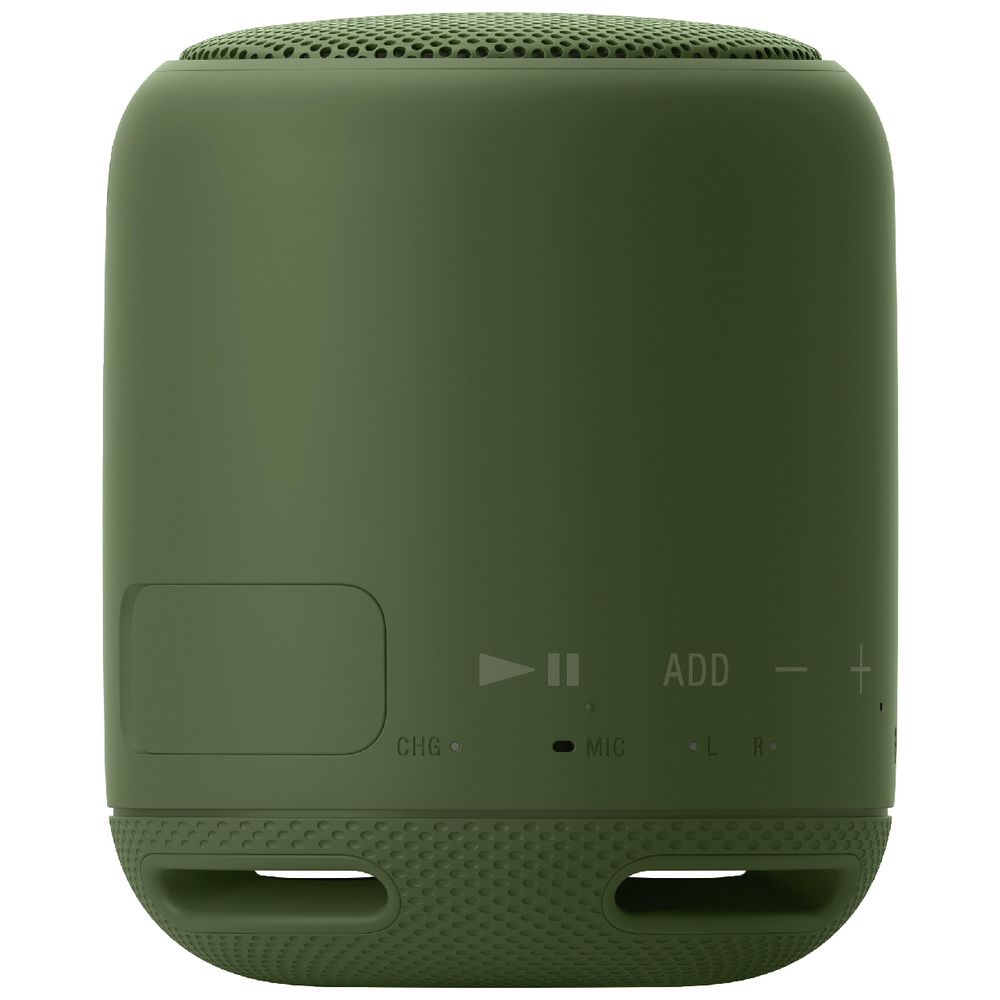 Sony Ultra Bluetooth Speaker SRS-XB10 Green