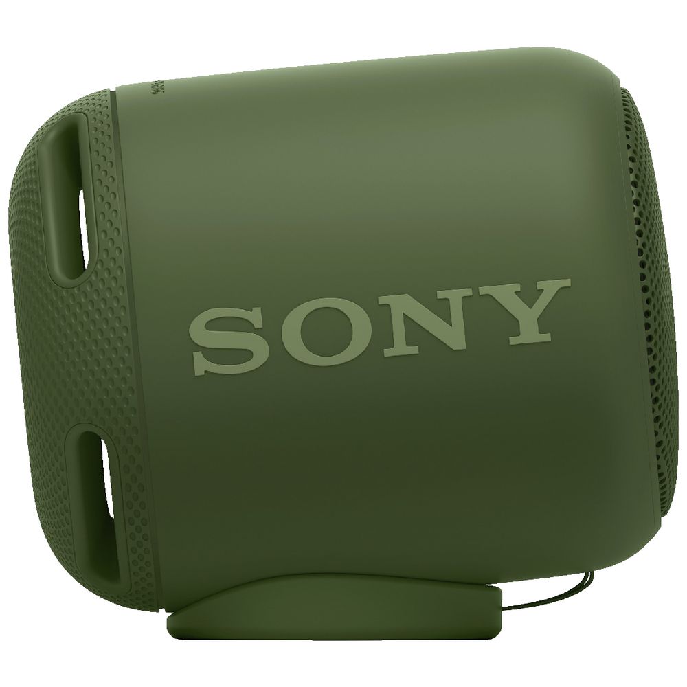 Sony Ultra Bluetooth Speaker SRS-XB10 Green