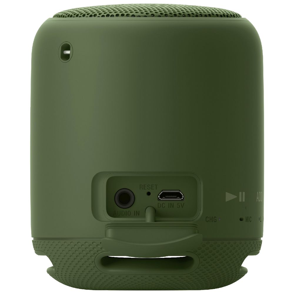 Sony Ultra Bluetooth Speaker SRS-XB10 Green