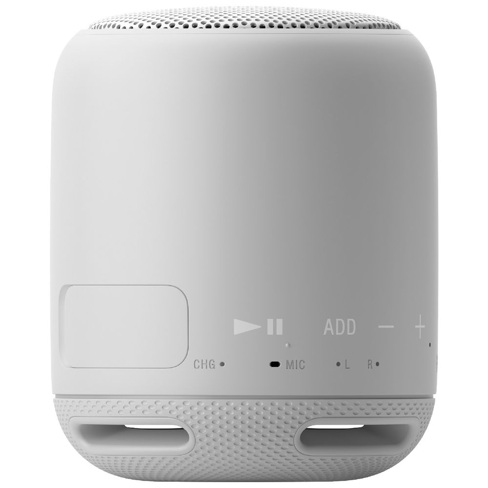 Sony Ultra Bluetooth Speaker SRS-XB10 White