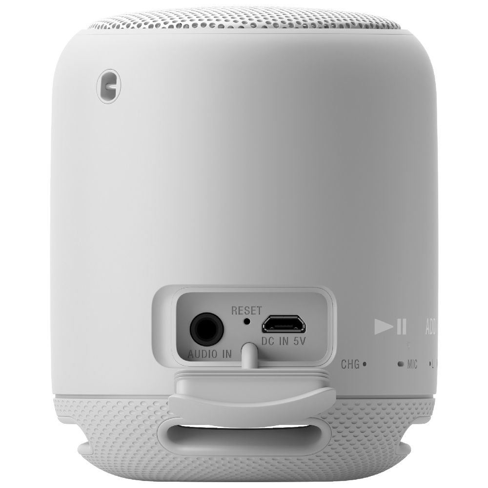 Sony Ultra Bluetooth Speaker SRS-XB10 White