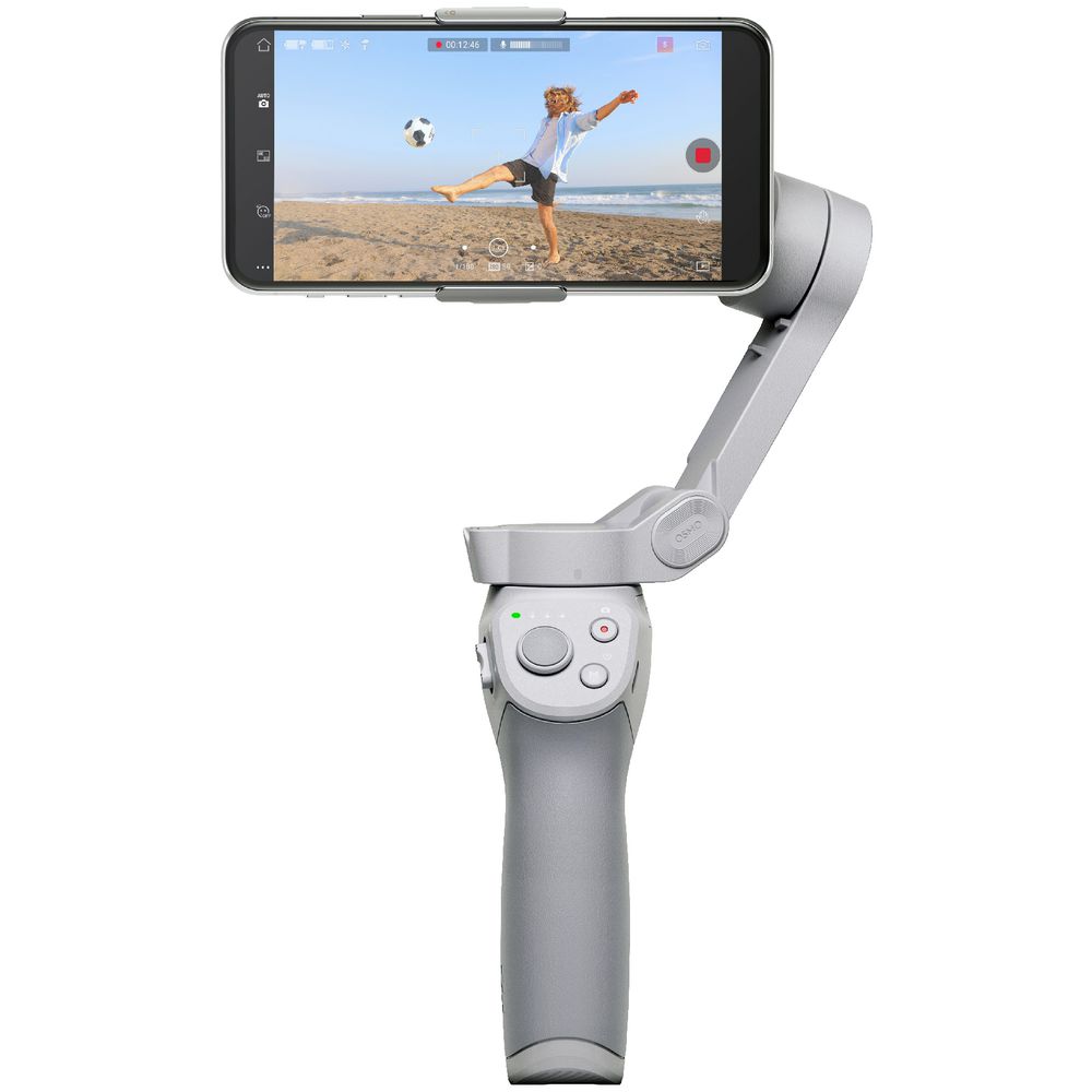 mobile gimbal
