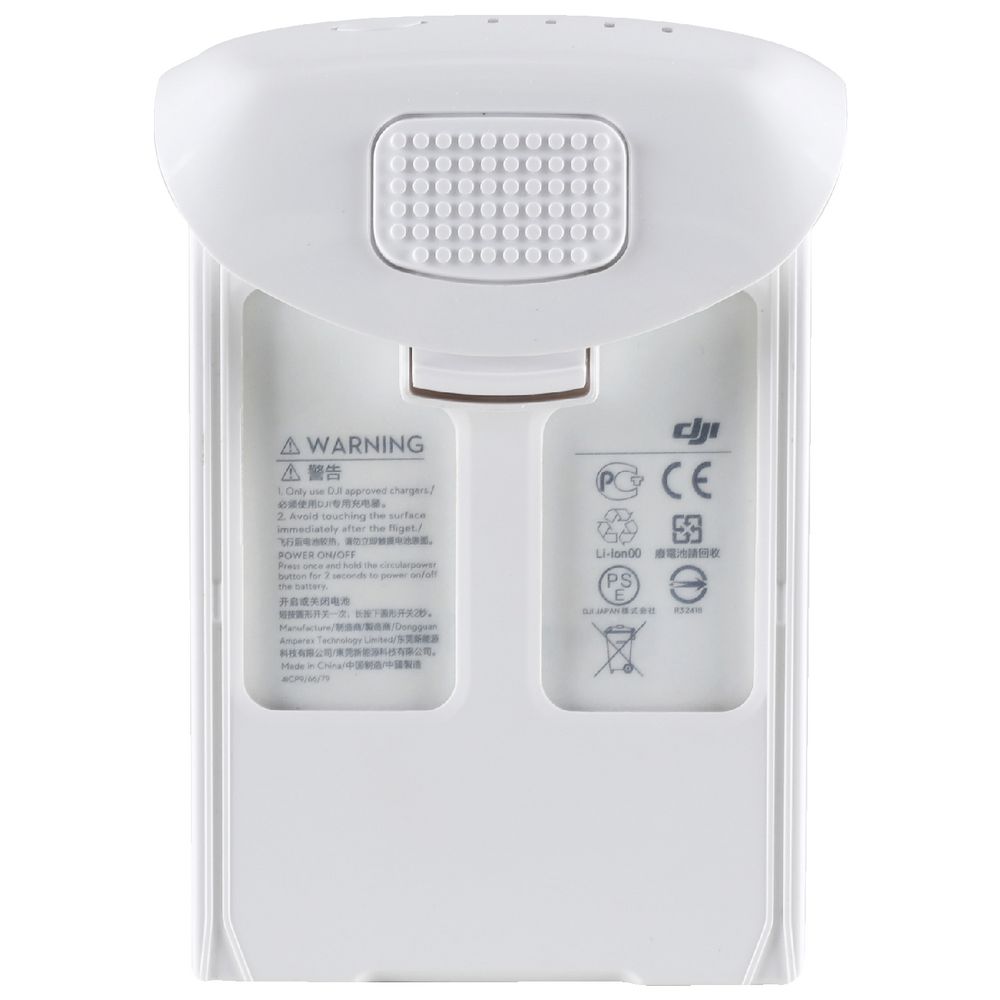 DJI Phantom 4 Pro+ Spare Battery 5870mAh