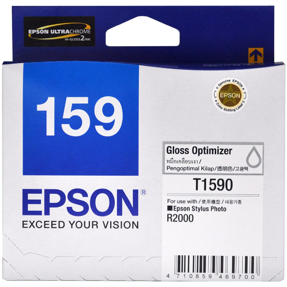 Epson Gloss Optimiser Toner Cartridge T1590