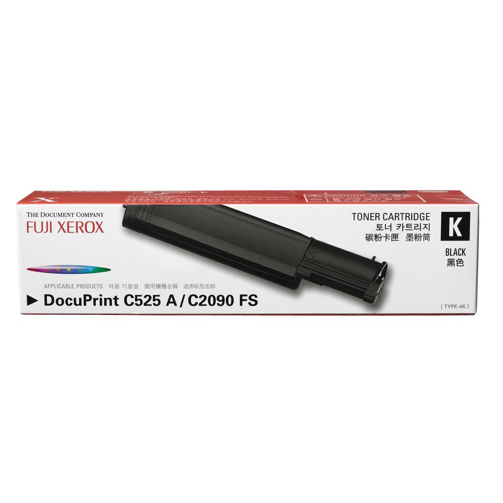 fuji xerox toner black ct200649 officeworks fuji xerox toner black ct200649 officeworks