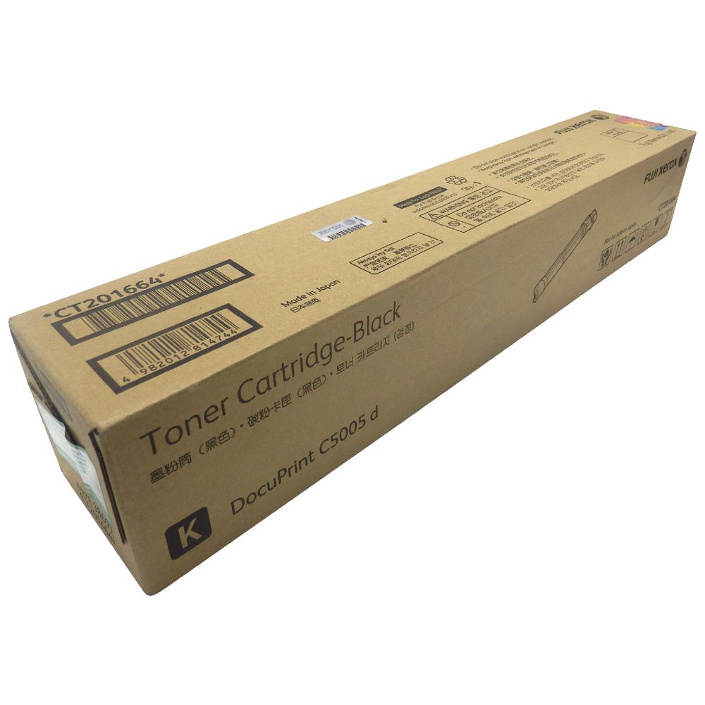Fuji Xerox DPC5005D Toner Black