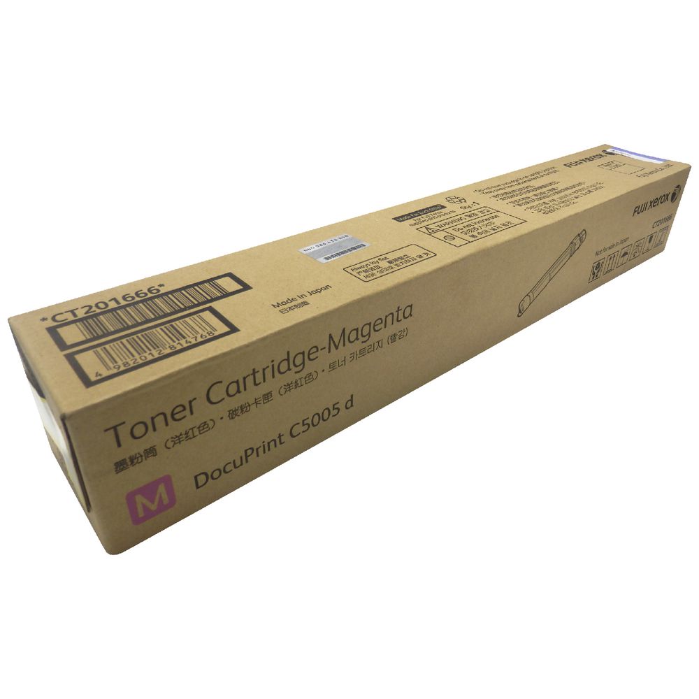 Fuji Xerox DPC5005D Toner Magenta