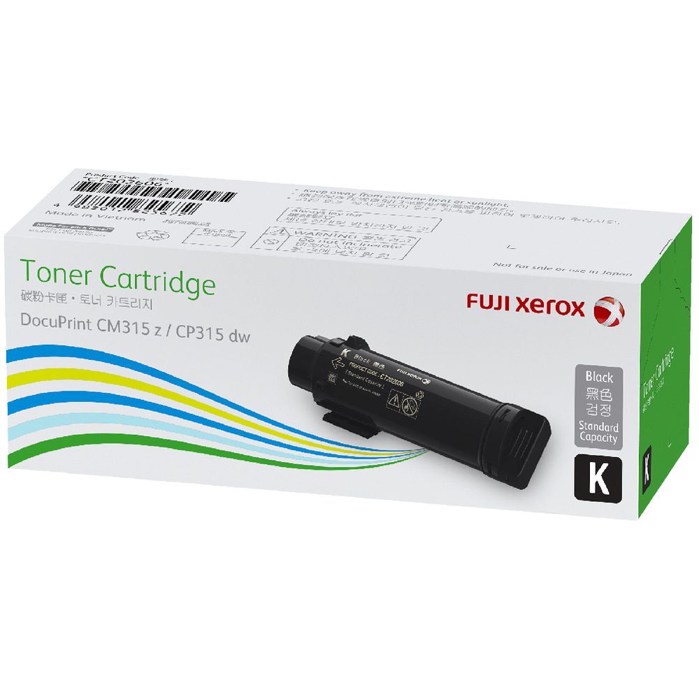 Fuji Toner Cartridge Black CT202606