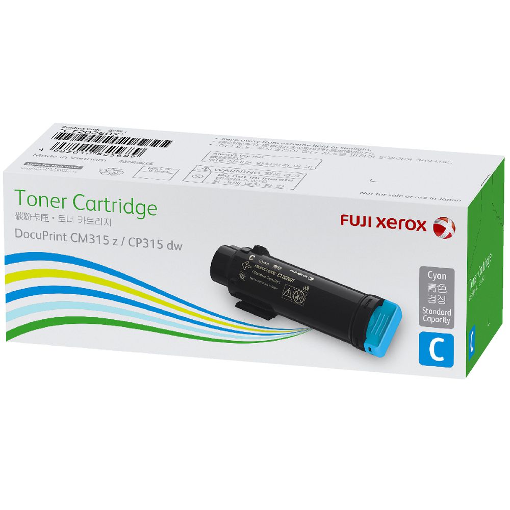 Fuji Toner Cartridge Cyan CT202607
