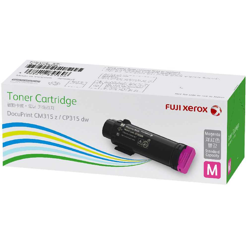 Fuji Toner Cartridge Magenta CT202608
