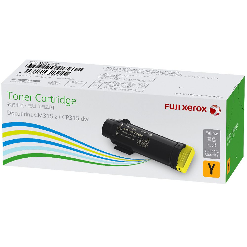 Fuji Toner Cartridge Yellow CT202609
