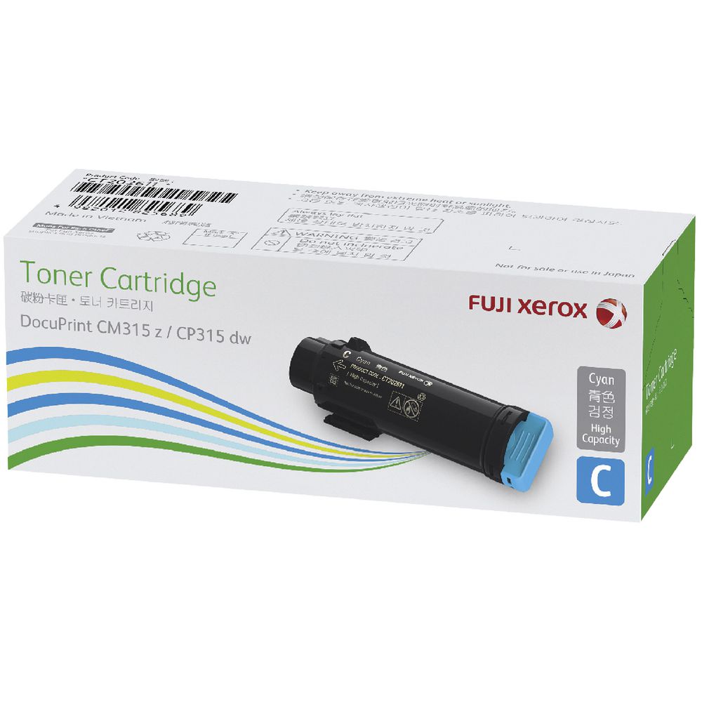 Fuji Toner Cartridge Cyan CT202611