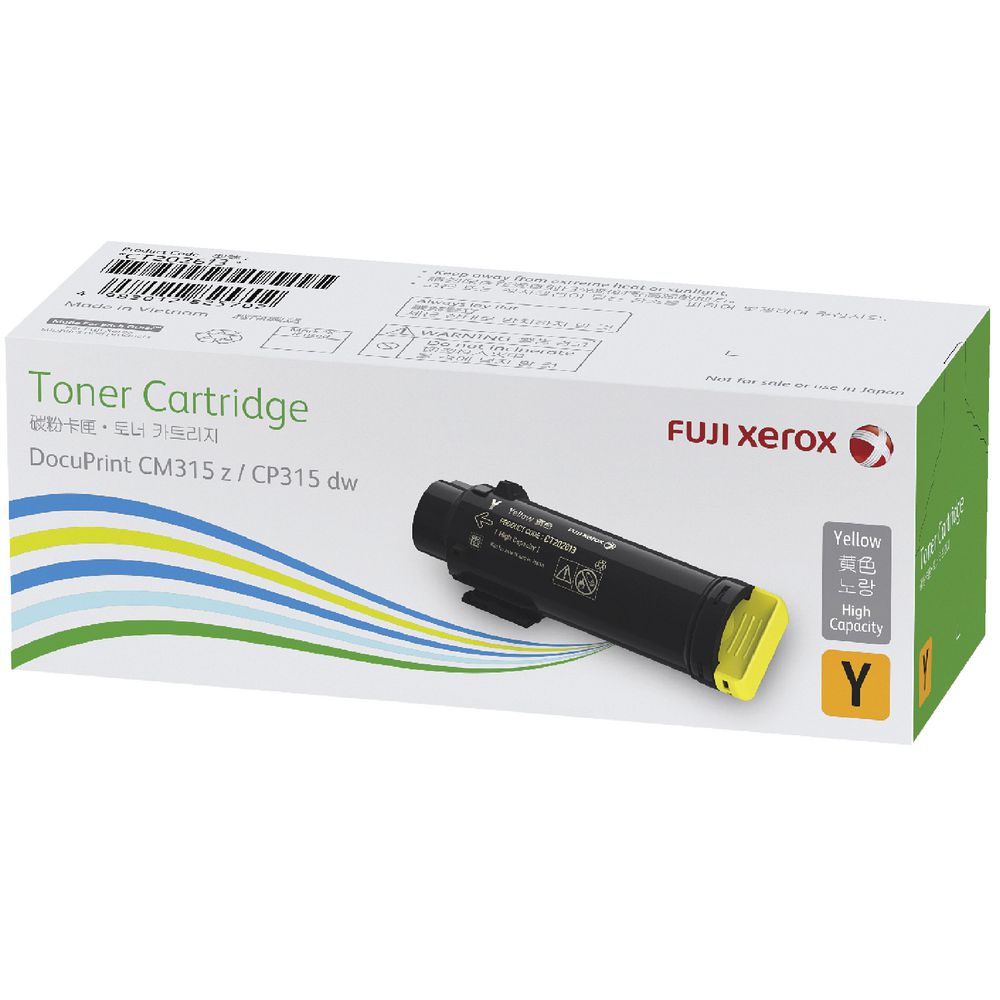 Fuji Toner Cartridge Yellow CT202613