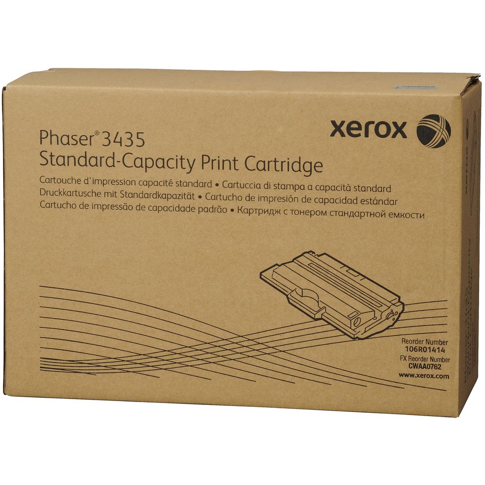Fuji Xerox Toner Black CWAA0762