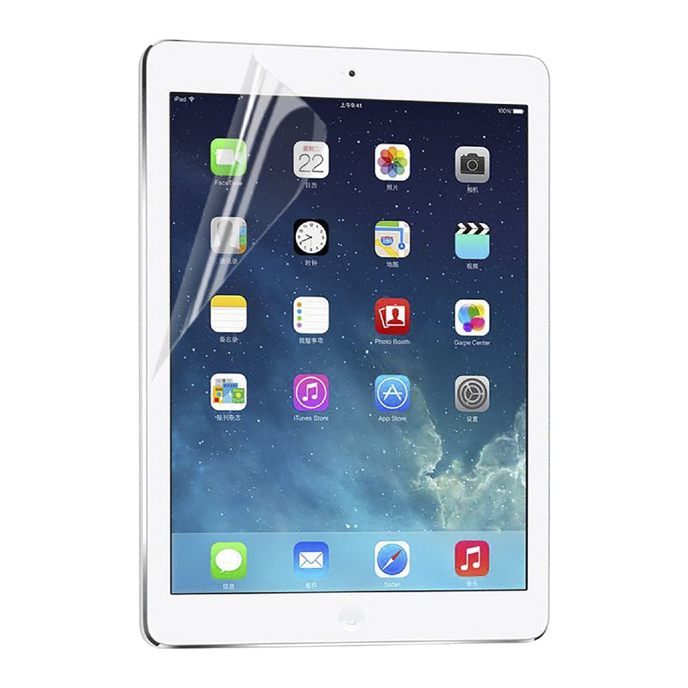 Cleanskin PET Screen Protector 9.7