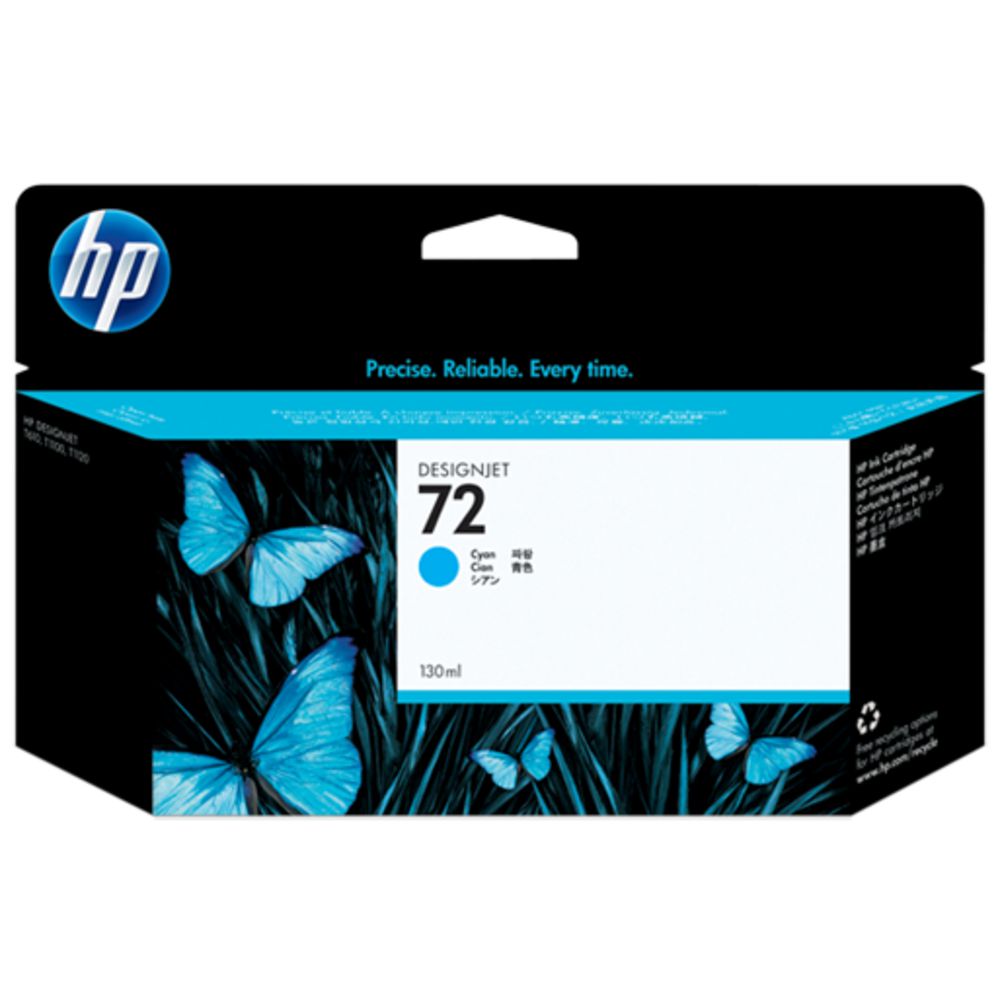 HP 72 Ink Cartridge Cyan 130mL