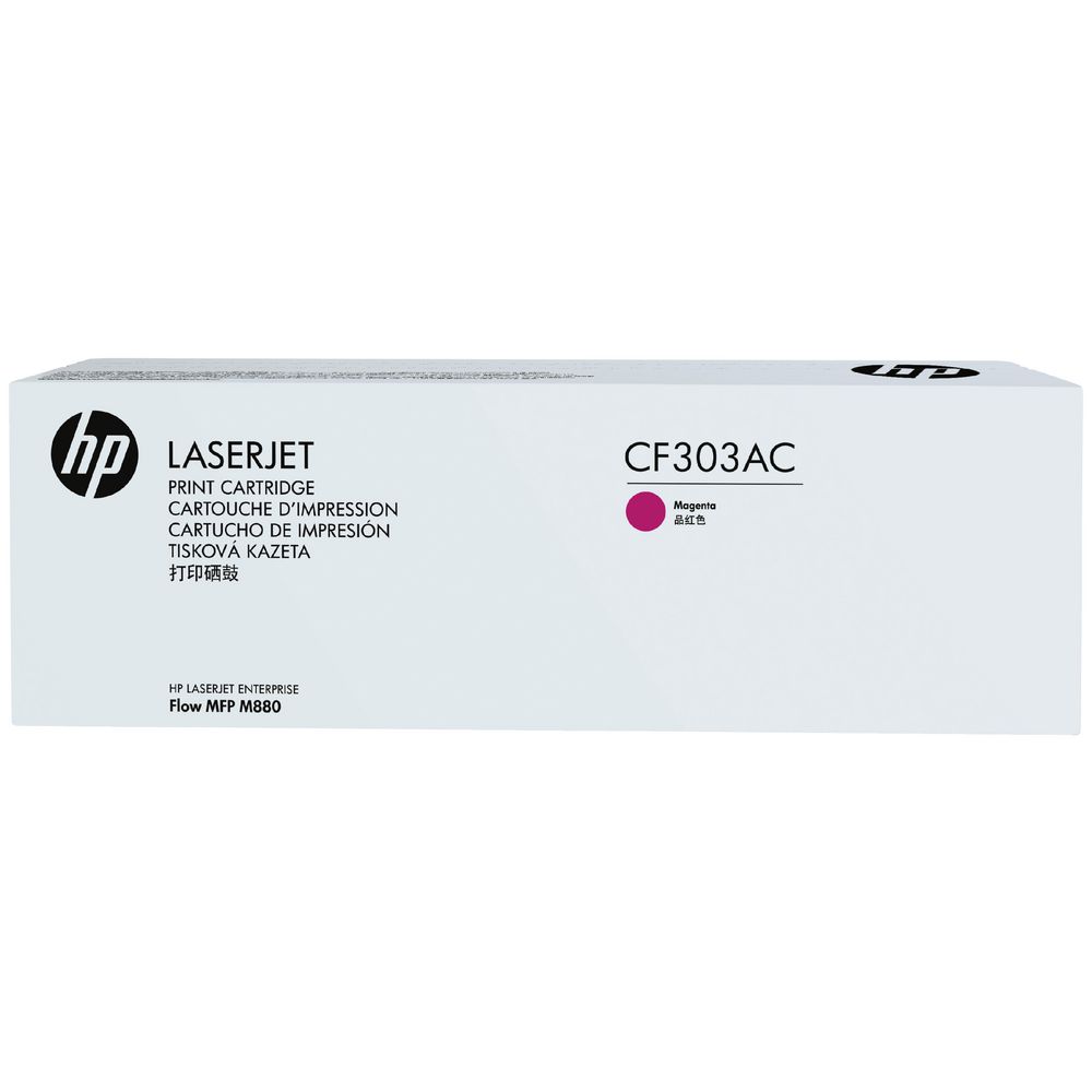 HP 826A Laser Jet Toner Cartridge Black