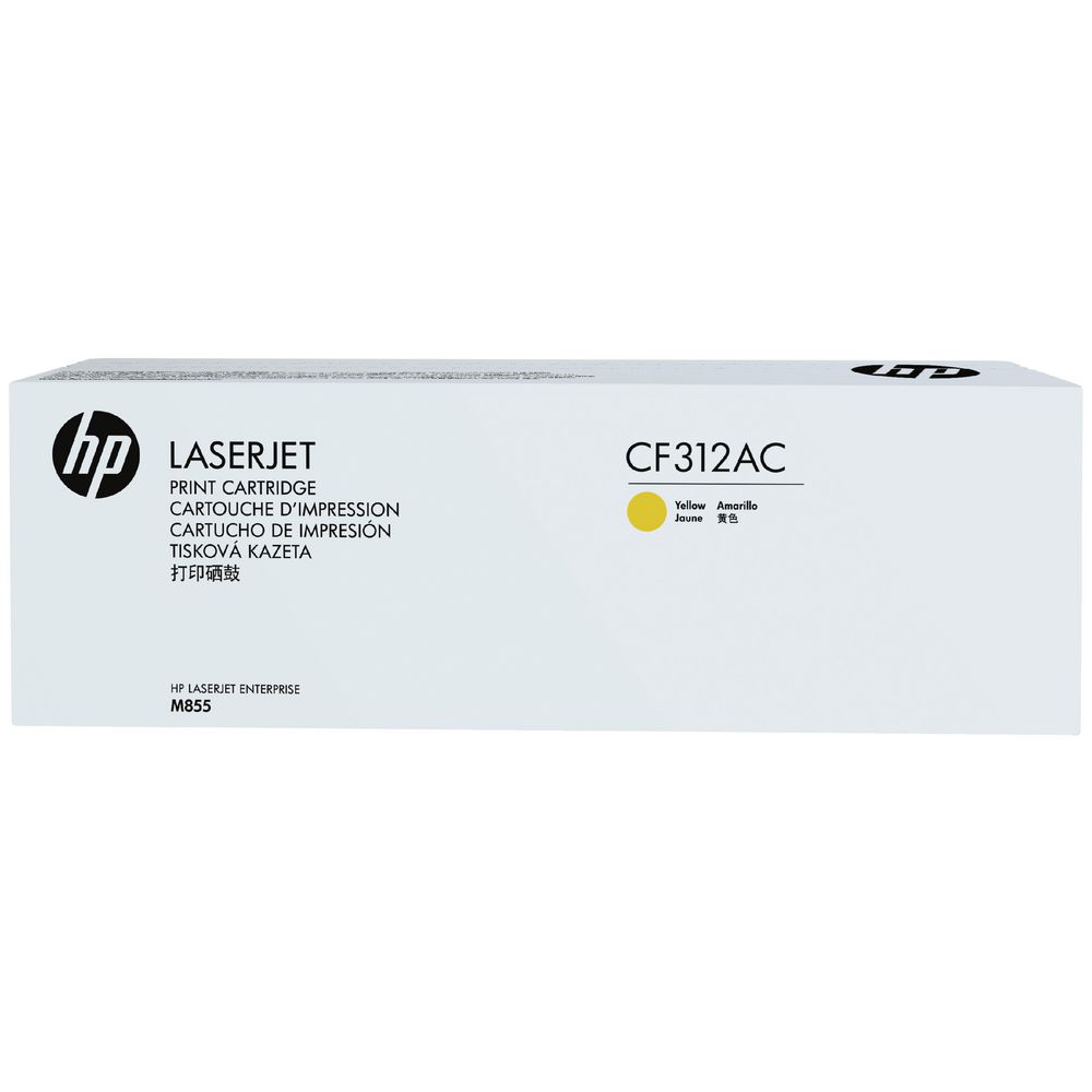 HP 826A Laser Jet Toner Cartridge Yellow