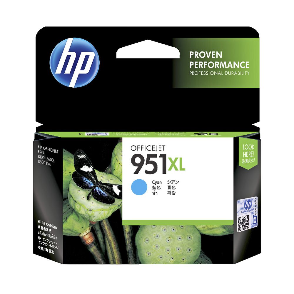 HP 951 XL Ink Cartridge Cyan Officeworks