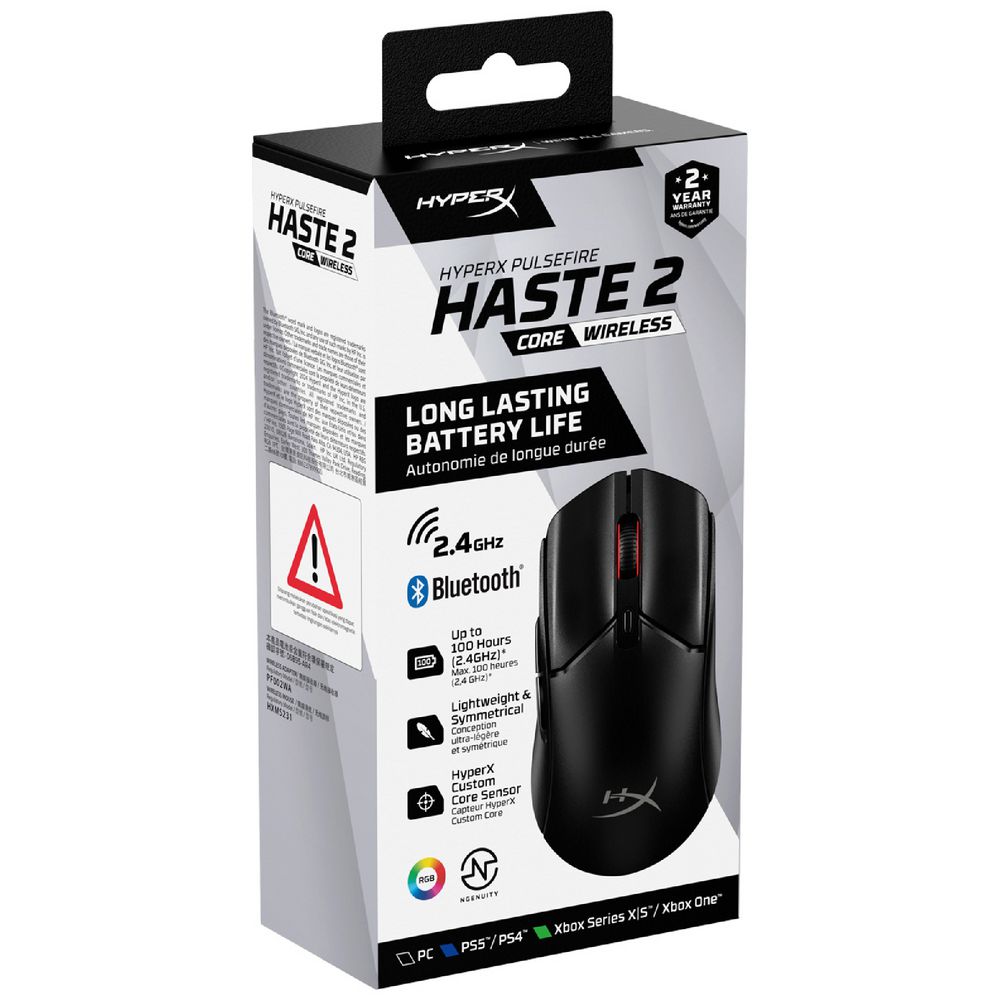 HyperX Pulsefire Haste 2 Core Wireless Gaming Mouse Black
