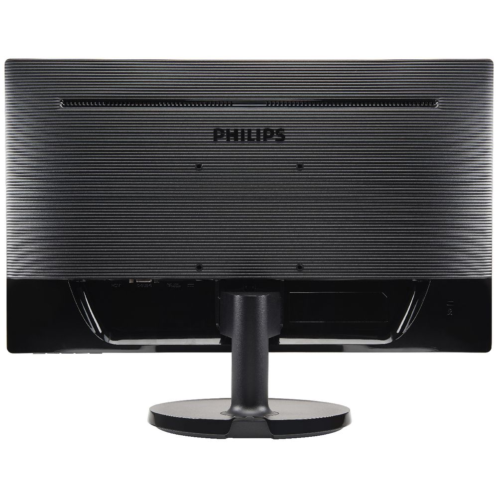 Philips 20.7