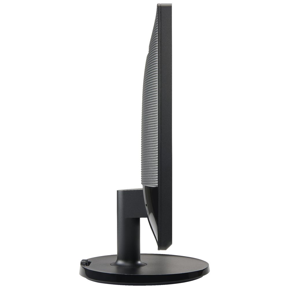 Philips 20.7