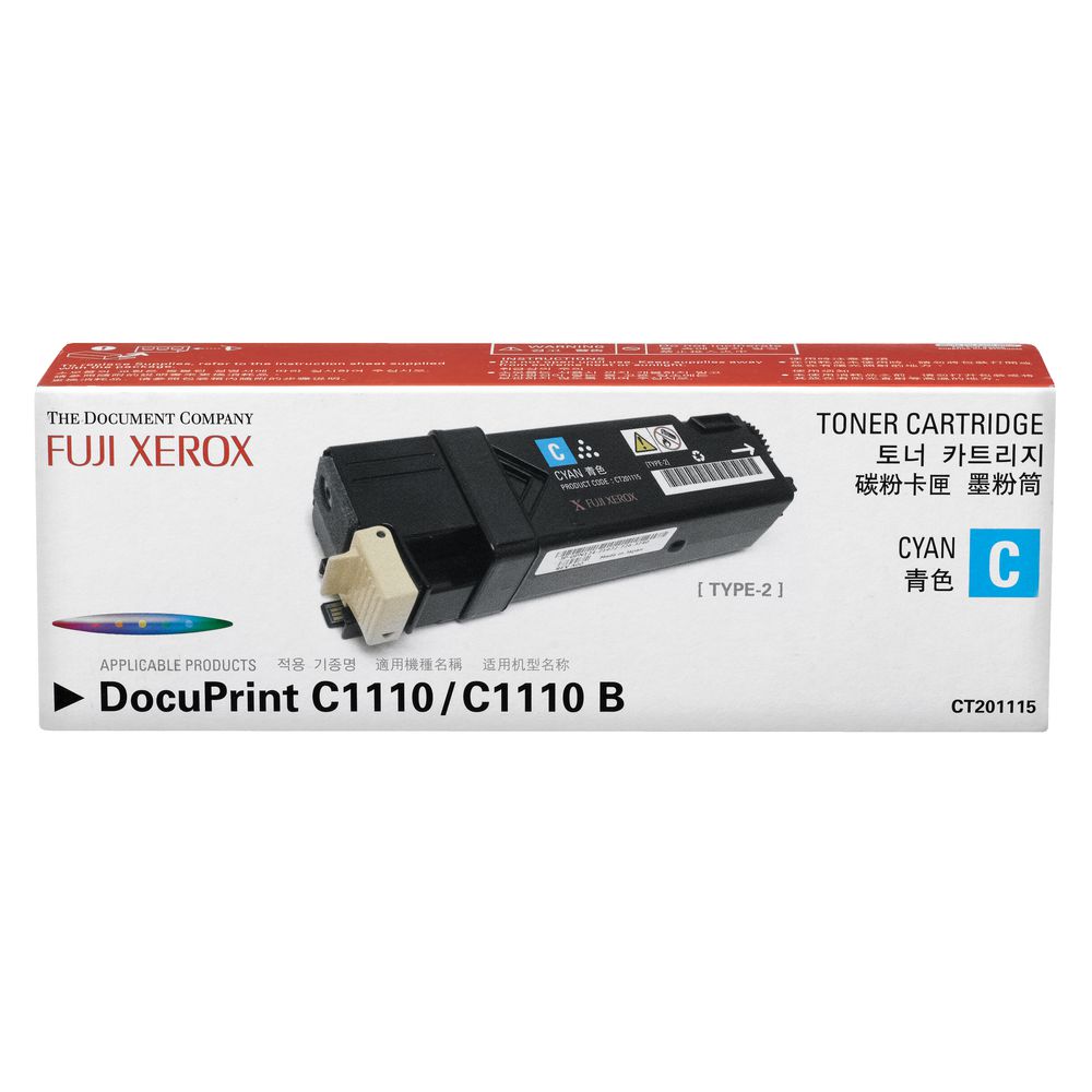 Fuji Xerox Toner Cartridge Cyan CT201115