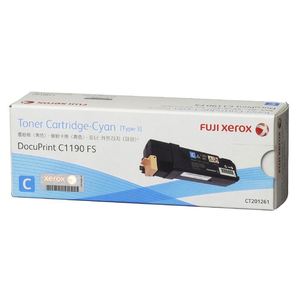 Fuji Xerox Toner Cartridge Cyan CT201261C