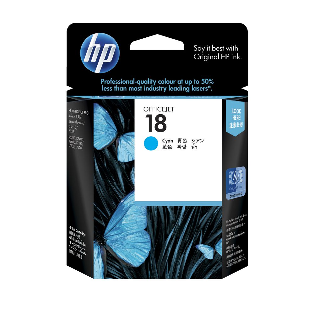 HP 18 Ink Cartridge Black