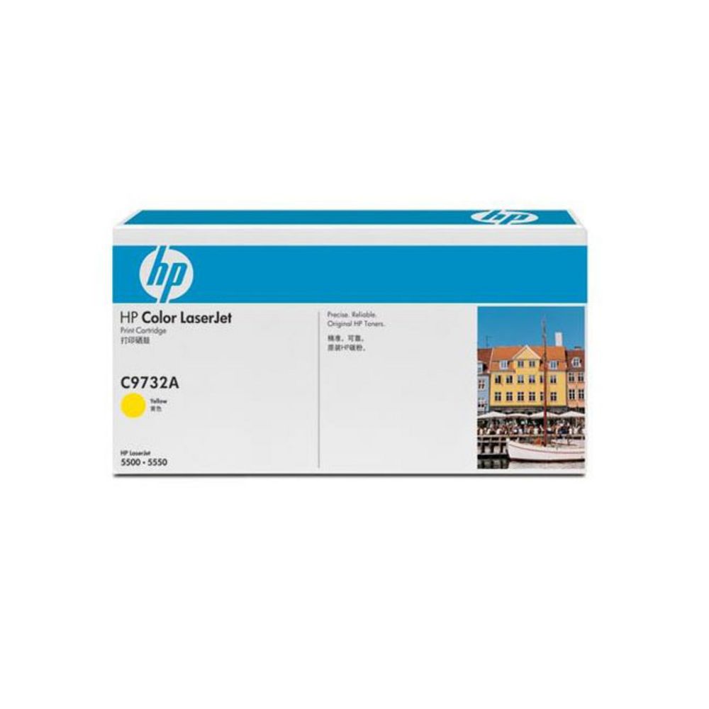 HP 645A LaserJet Toner Cartridge Yellow C9732A