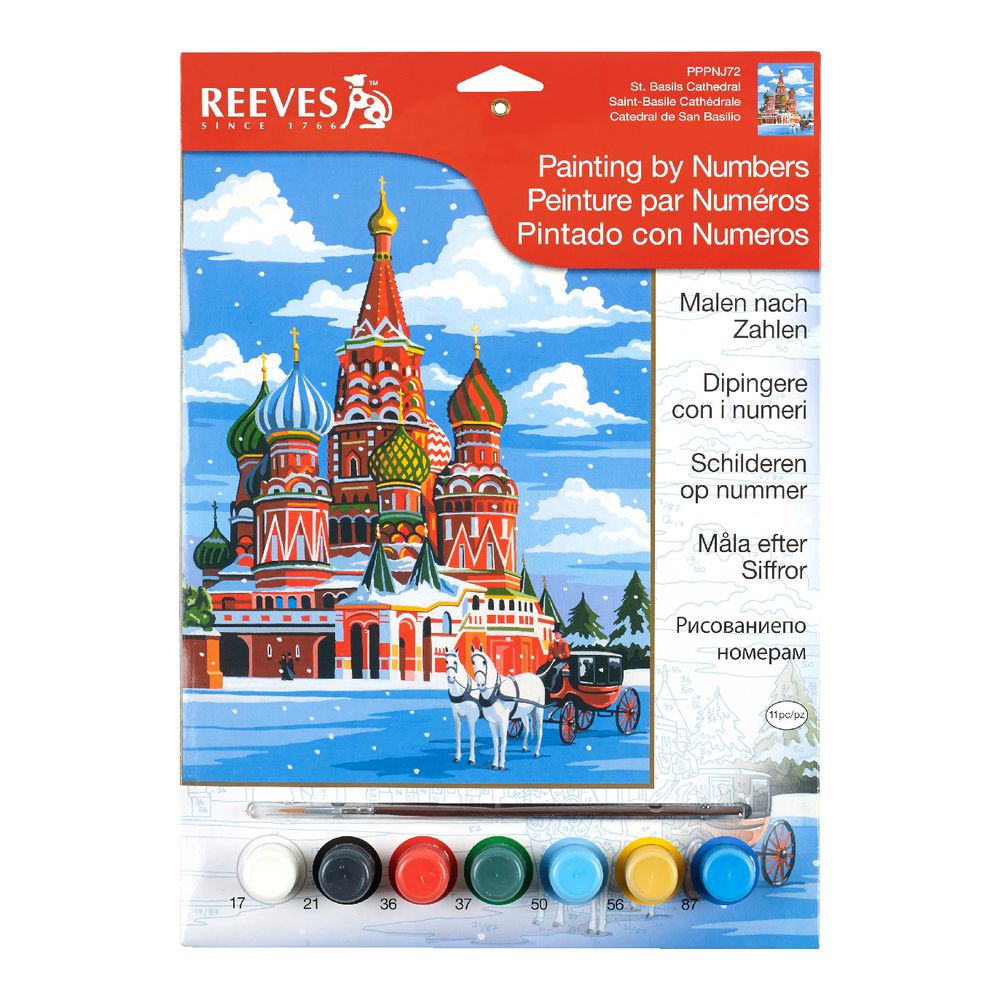 Reeves Artist Collection Paint by Numbers St. Basils