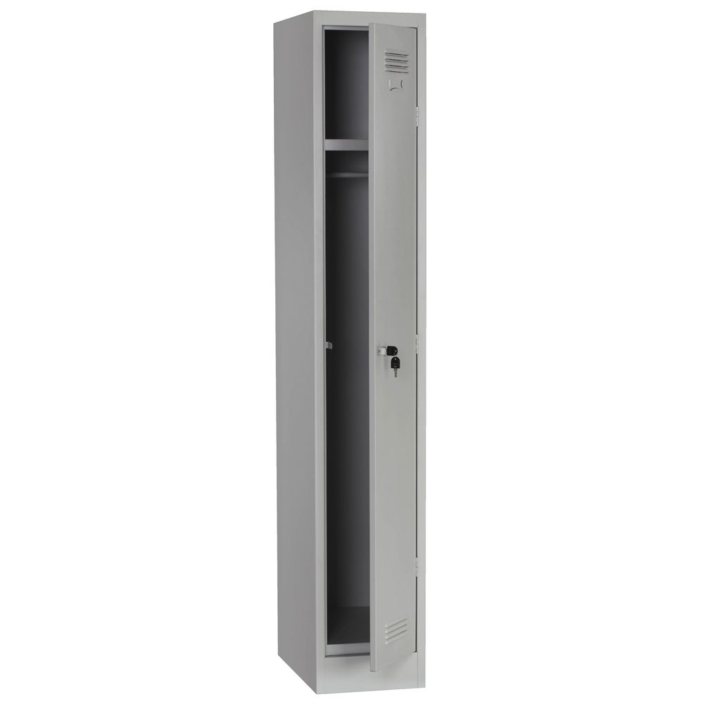 Stilford 1 Door Locker Gloss Grey