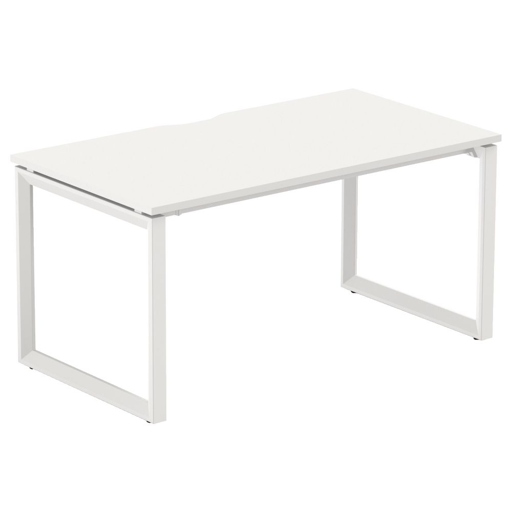 Stilford Professional Desk 1500mm White/White