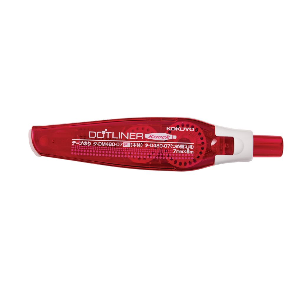 Kokuyo Dotliner Glue Tape Pen 7mm x 8m Pink