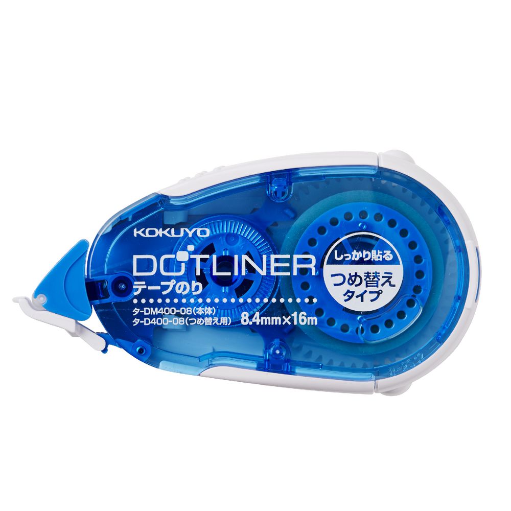 Kokuyo Dotliner Glue Tape Small Dots 8.4mm x 16m Blue
