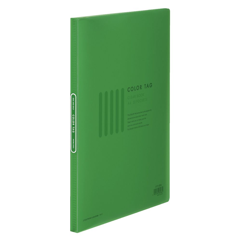 Kokuyo Color Tag A4 Display Book 20 Pocket Fixed Green