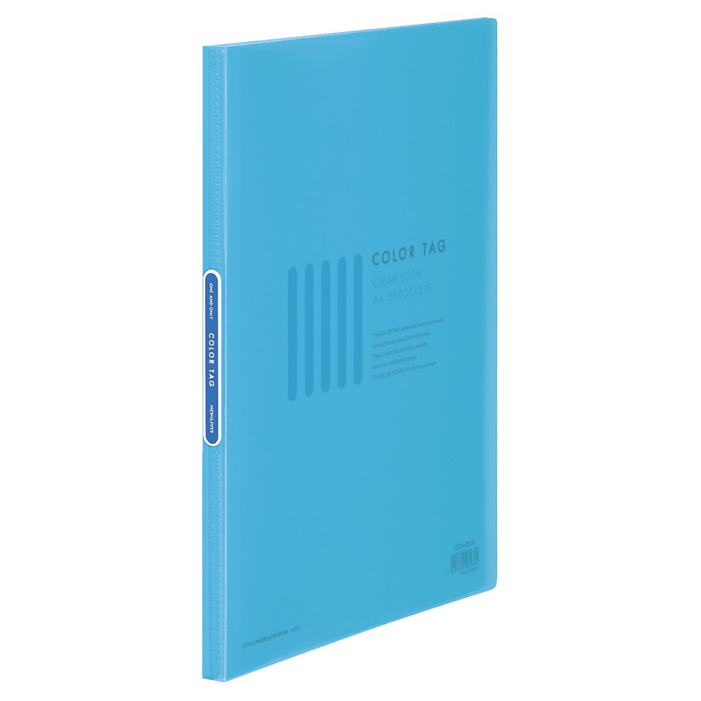 Kokuyo Color Tag A4 Display Book 20 Pocket Fixed Light Blue