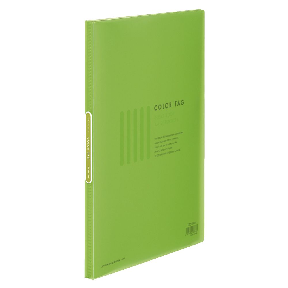 Kokuyo Color Tag A4 Display Book 20 Pocket Fixed Light Green