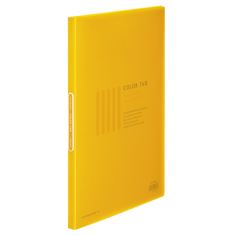Kokuyo Color Tag A4 Display Book 20 Pocket Fixed Yellow