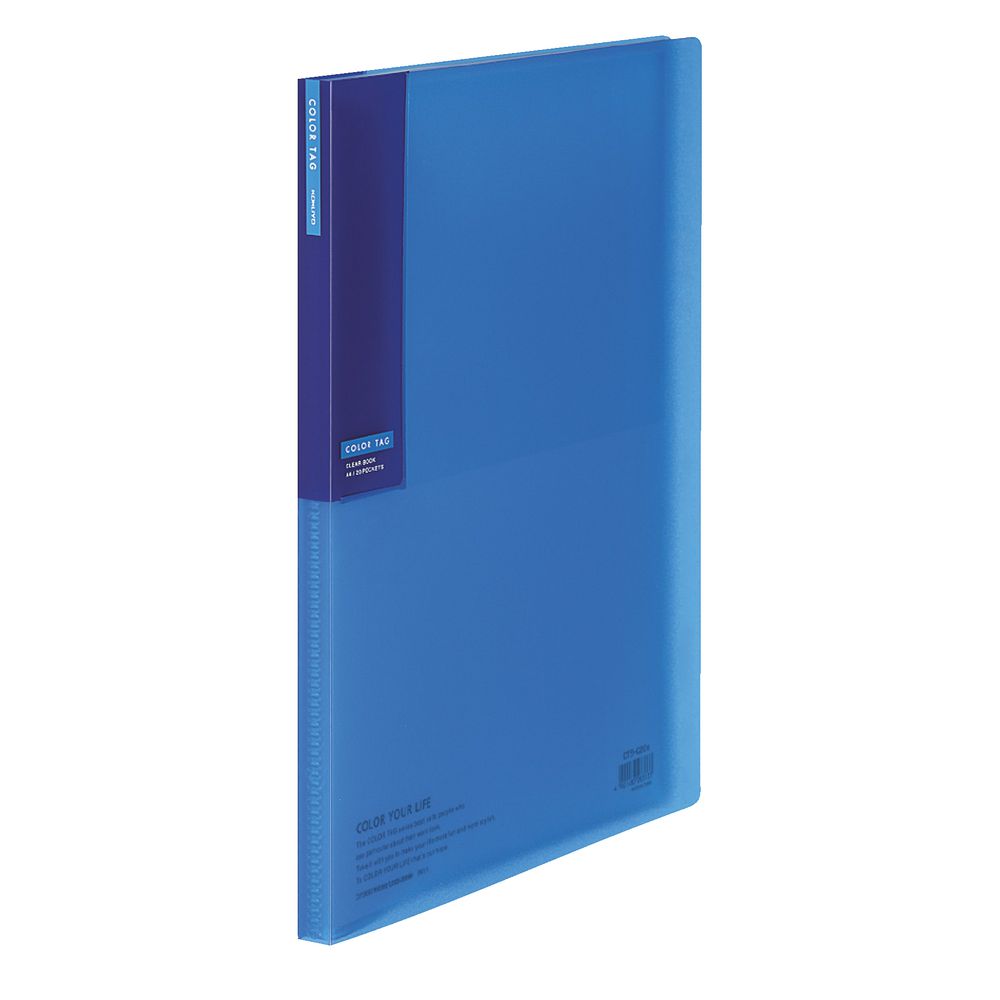 Kokuyo Bi-Color A4 Display Book 20 Pocket Fixed Blue