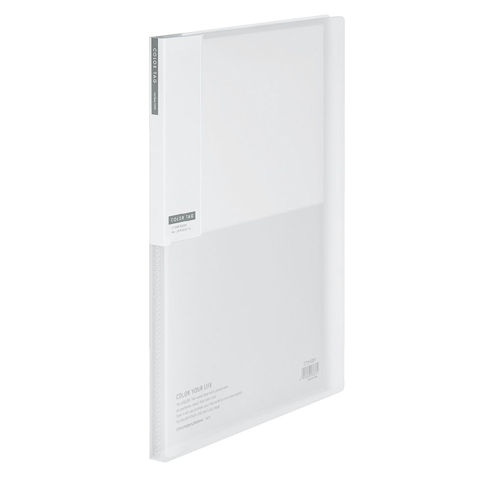 Kokuyo Bi-Color A4 Display Book 20 Pocket Fixed Clear