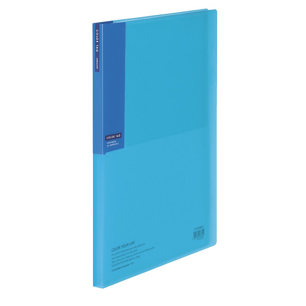 Kokuyo Bi-Color A4 Display Book 20 Pocket Fixed Light Blue