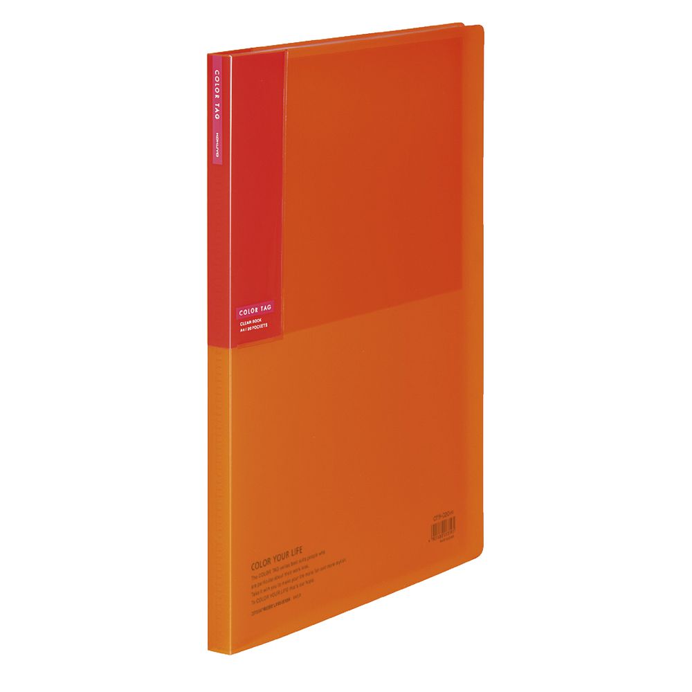 Kokuyo Bi-Color A4 Display Book 20 Pocket Fixed Orange