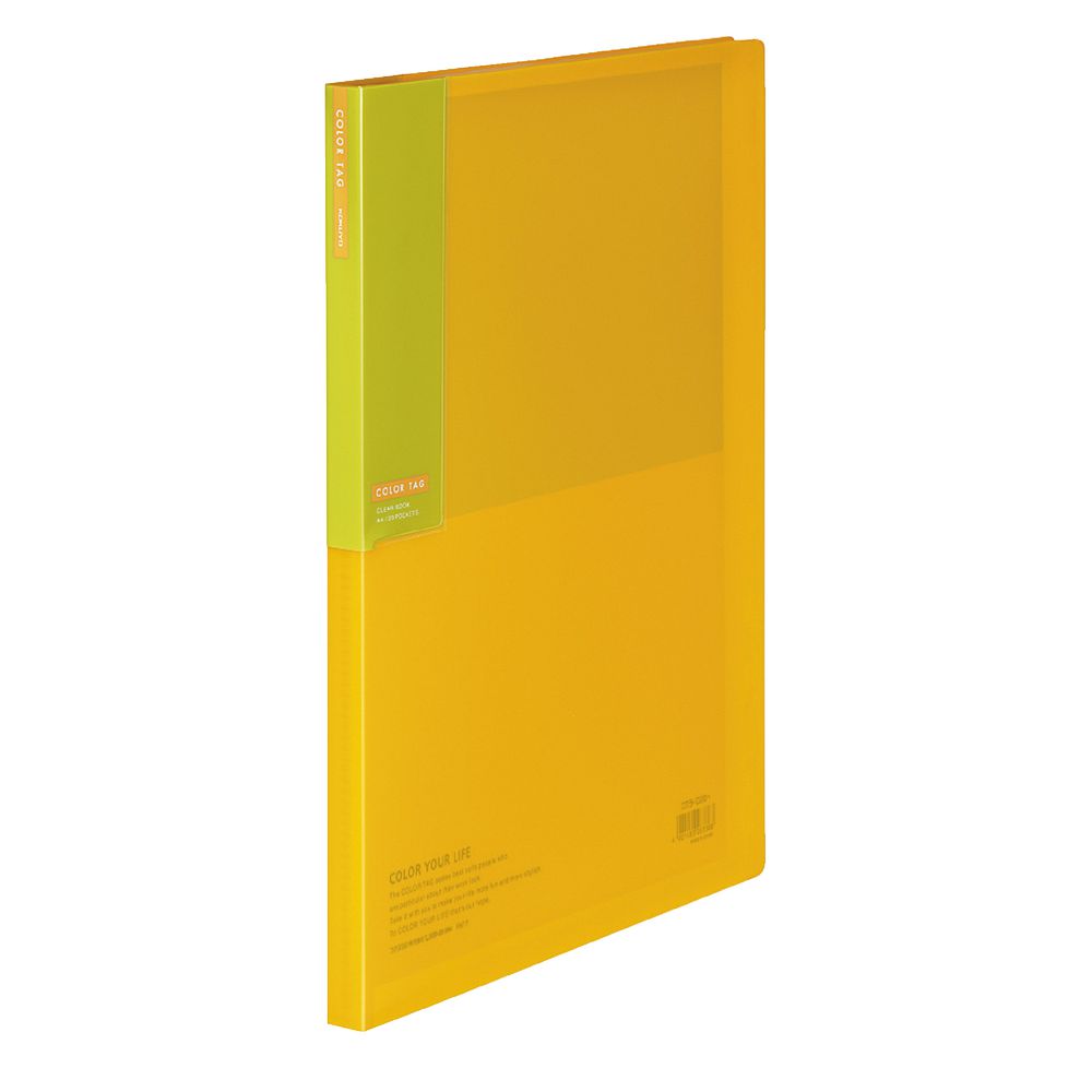 Kokuyo Bi-Color A4 Display Book 20 Pocket Fixed Yellow