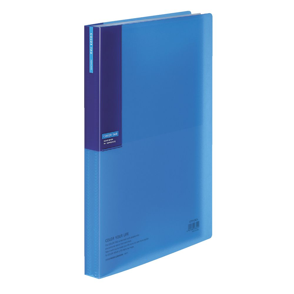 Kokuyo Bi-Color A4 Display Book 40 Pocket Fixed Blue